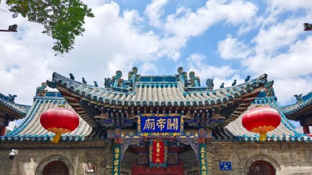 Lawatan separuh hari ke Kuil Guan Yu Yuncheng [Pakej Premium] [2 Jam Mendalam] [Pakej Persendirian]