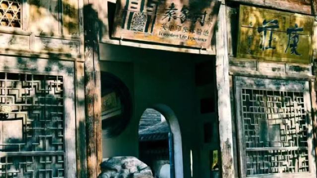 Lawatan Sehari Sewaan Peribadi Kampung Yuan [Sambut Tahun Baru Cina/Jelajahi Kampung Yuan/Jamah Makanan Jalanan Pelbagai Tempat]