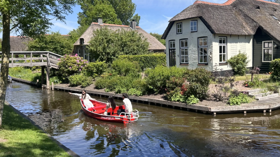 เนเธอร์แลนด์ อัมสเตอร์ดัม: การล่องเรือคลองหมู่บ้านกีธูร์น + ทัวร์หมู่บ้าน | ทัวร์ภาษาอังกฤษ