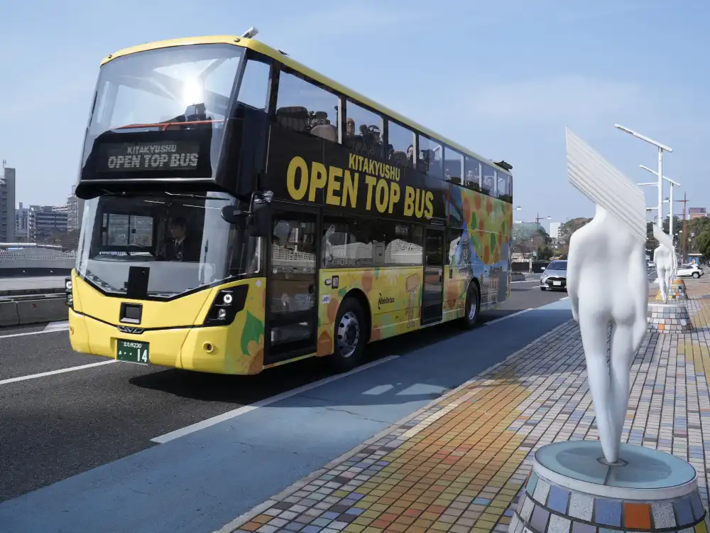Fukuoka Nishitetsu bus center Dazaifu double-decker sightseeing