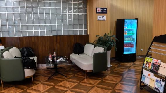 Jiangsu, China | VIP lounge at Lianyungang Huaguoshan International Airport