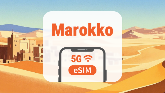 Marokko 5G eSIM | Dual-Netzwerk • KI-Apps & TikTok | 1–30 Tage | QR-Code