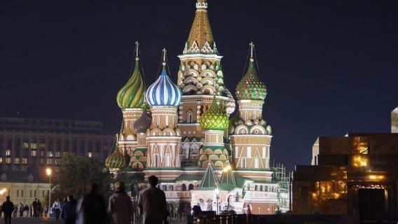 Eropah Rusia Moscow mercu tanda politik dan sejarah - lawatan sehari sewaan peribadi