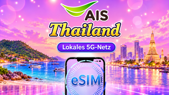 Thailand AIS natives 5G eSIM | Unterstützt TikTok & ChatGPT | Datenpaket mit festem Volumen | 7–10 Tage | Erforderliche Identitätsprüfung | Täglicher Daten-Reset um 00:00 Uhr (UTC+7) | QR-Code