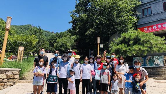 Beijing Mutianyu Great Wall + Summer Palace One Day Tour