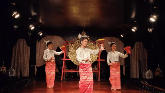 Chiang MaiExperiences