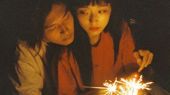賈斯珀特色體驗