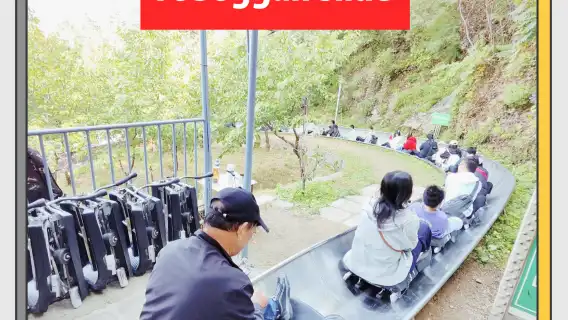 "跳上車，登長城 – 慕田峪長城巴士之旅，含纜車與滑道樂趣！"