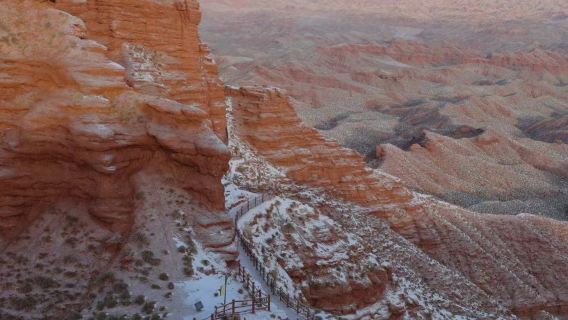 【平山湖大峽谷半日遊】早午班大小團多套餐可選