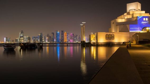Doha: Night City Tour to Souq Waqif, Katara, and Pearl-Qatar