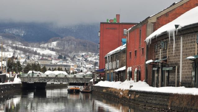 日本-札幌往返-昭和風情小樽一日遊【多/日遊全境定制】