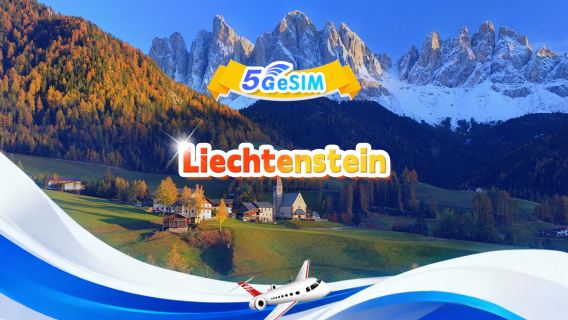 Liechtenstein 5G eSIM|Pakej Jumlah Keseluruhan|Jumlah 1GB-30GB|3-30 hari|24 jam|Kod QR