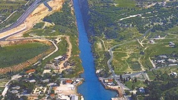 Excursión de un día al Canal de Corinto + la antigua ciudad de Micenas + Nauplia con servicio de coche privado con conductor | Personalizable 9 horas