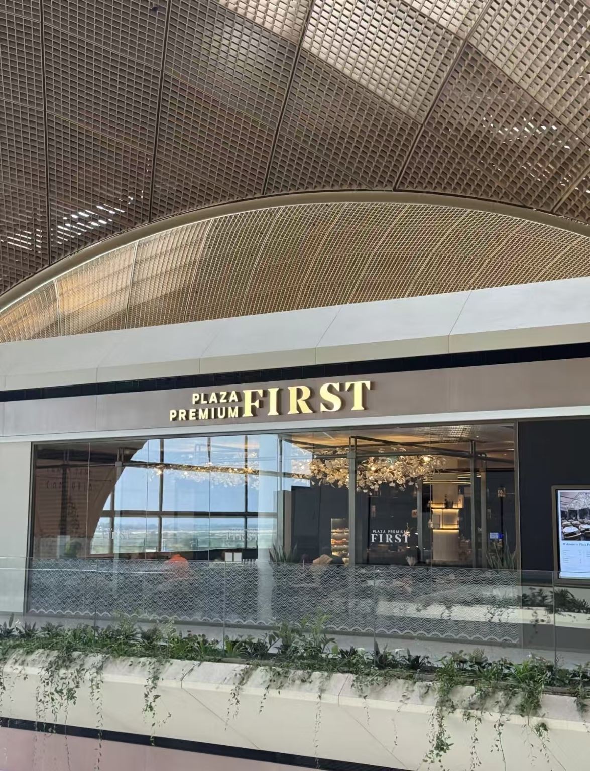 สนามบินพนมเปญ PNH – ประสบการณ์ห้องรับรองพิเศษ Plaza Premium Lounge VIP