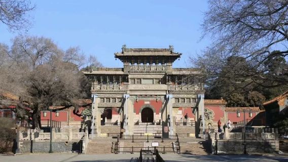 Shenyang Imperial Palace + Marshal Zhang's Mansion + Liaoning Provincial Museum day tour