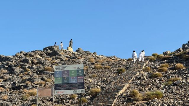 Ras Al Khaimah Natural Wonders Tour (Departing from Dubai)