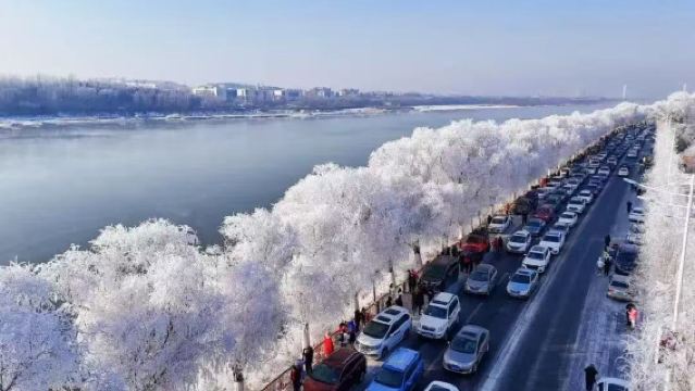 Jilin Little Wusong Island + Wuxu Longlang [Private Tour for 1-6 People] with Downtown Pickup Service