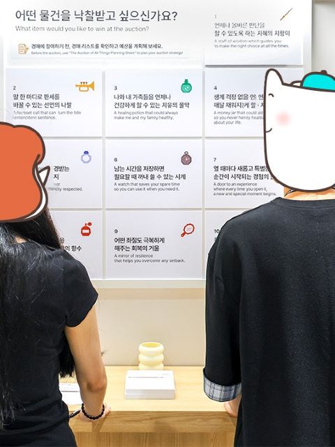 4233旁邊