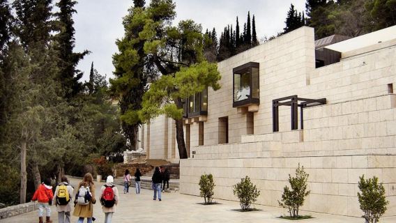 Greece Athens - Tapak arkeologi Delphi - Kuil Apollo - lawatan sehari sewaan peribadi boleh disesuaikan - Nikmati dengan tenang