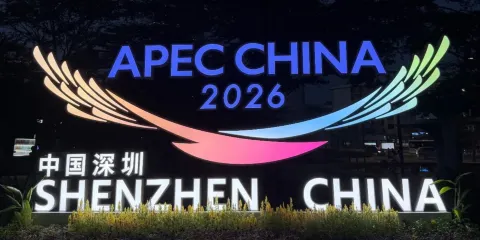【APEC深圳·國際接待全語種服務】日韓法西德英翻譯專車