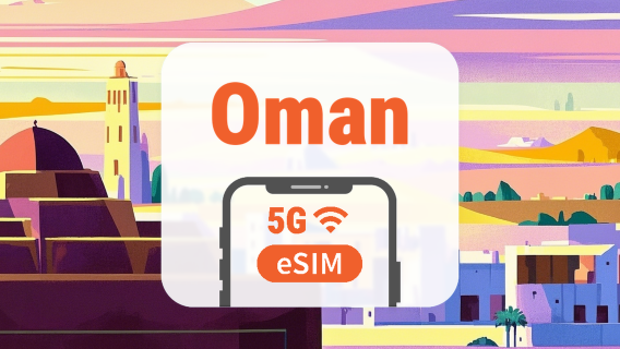 Oman 5G eSIM | Podwójna sieć • Wszystkie AI & TikTok | 1–30 dni | Kod QR