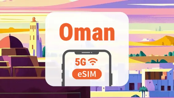 Oman 5G eSIM | Dubbel Netwerk • AI & TikTok | 1–30 Dagen | QR-code