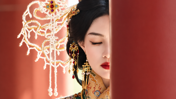 Beijing the Palace Museum travel photo shoot [Beijing hanfu experience and costume change + makeup and accessories + ancient-style photo shoot]