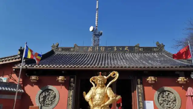 免排隊北高峰上行索道（單程）+天下第一財神廟+人員導覽半日遊