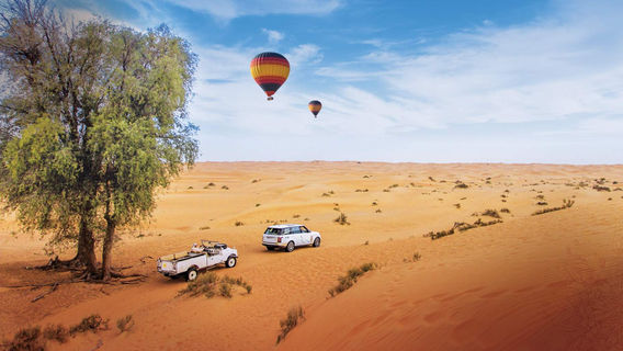 Al BatayihTours