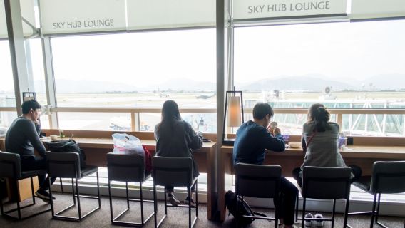 Busan Gimhae International Airport Plaza Premium Lounge Skyhub Lounge (PPL PUS)