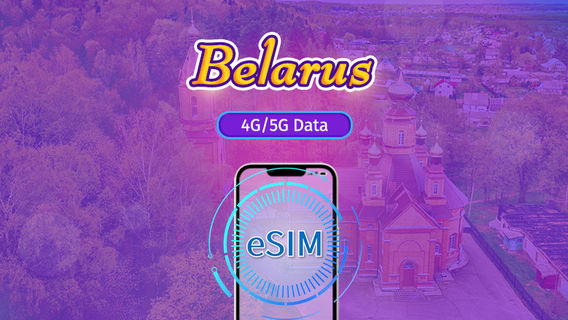 BelarusSIM Cards