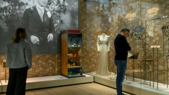 พิพิธภัณฑ์แห่งชาติโฮโลคอสต์: ตั๋วเข้าชม