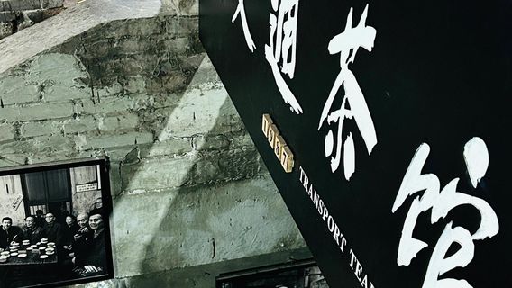 Chongqing