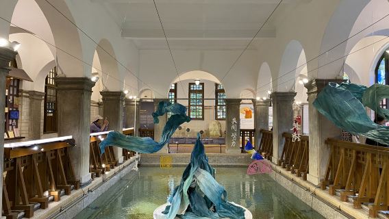 Taipei Palace Museum + Beitou Hot Spring Museum + Thermal Valley + Dihua Street 1-day tour