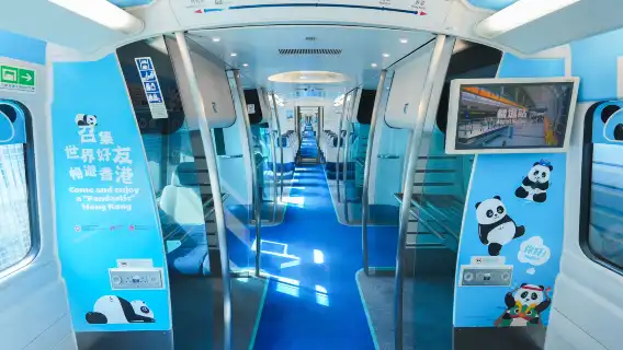香港機場快綫電子車票【官方直簽 二維碼入閘】