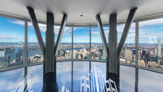 Empire State Building: 86th Floor Observatory Admission