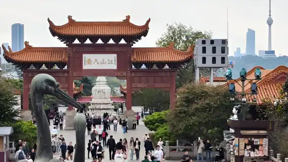 [Wuhan] Private Day Tour to Wuhan Museum, Gude Temple, Yellow Crane Tower & Hankou Beach  