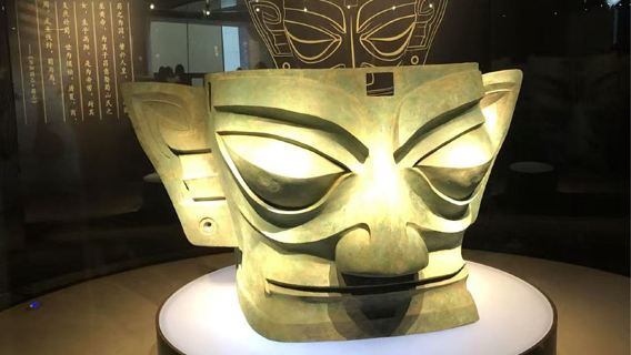 Sanxingdui Museum Half-Day Tour [admission ticket+ 2-hour Guide|Multilingual|Private Independent group