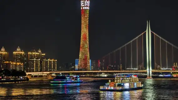 Guangzhou Chen Clan Ancestral Hall, Canton Tower, Baiyun Mountain Chinese Join-in Tour 1-day Tour (Optional Pearl River Night Cruise)