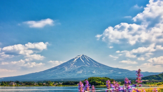 Fujikawaguchiko