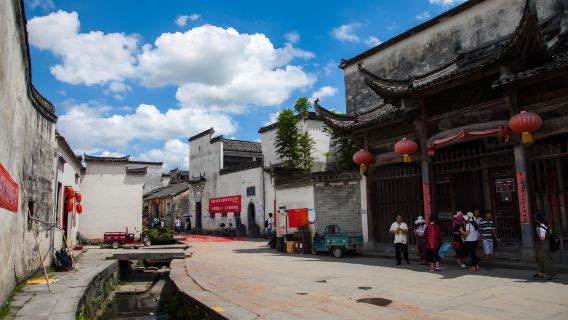 HuangshanTours