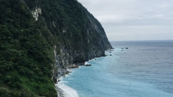 Tour di un giorno a Taroko, Qingshui Cliff e Qixingtan a Hualien, Taiwan | Opzioni disponibili: tour di gruppo/noleggio con conducente esclusivo/personalizzazione