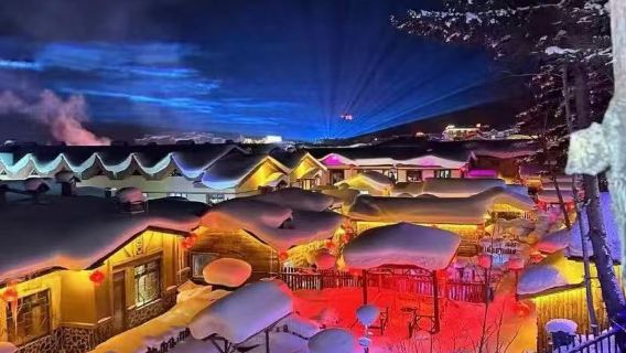 中國雪鄉一日遊【亞布力滑雪旅遊度假區—雪鄉接駁車來回】組合