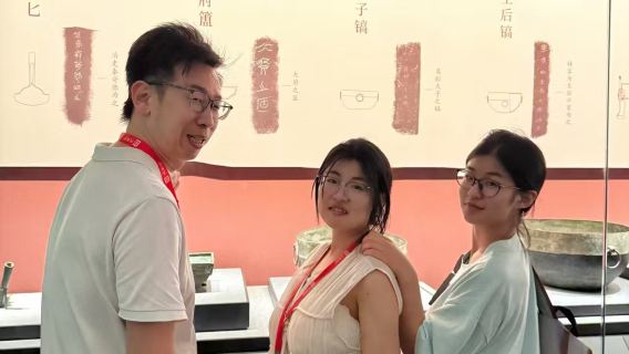 長沙特色體驗