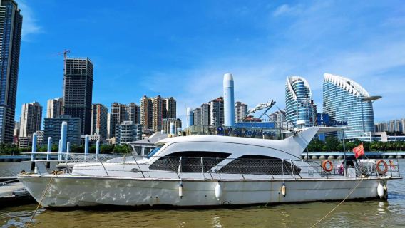 【湛江遊艇出海】湛江榮盛喜翔碼頭女神號遊艇包船出海+KTV+海釣