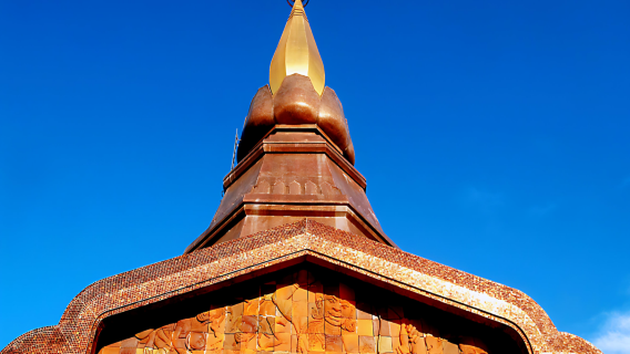Parque Nacional DOI INTHANON con Recorrido Natural Opcional