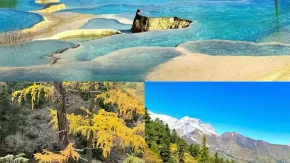 เหมารถโรงแรมจิ่วจ้ายโกวทัวร์สถานที่ท่องเที่ยวหวงหลง พร้อมบริการวีไอพีส่งถึงสถานีรถไฟหวงหลงจิ่วจ้ายหรือสถานีรถไฟซ่งผัน