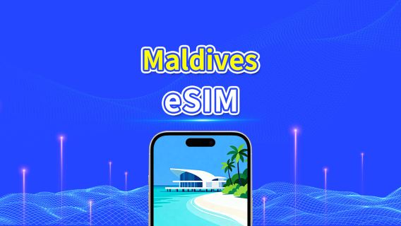 Maldives eSIM | 5G/4G | Daily/Total Data Package | 5–15 days | 24-Hour Billing | QR Code