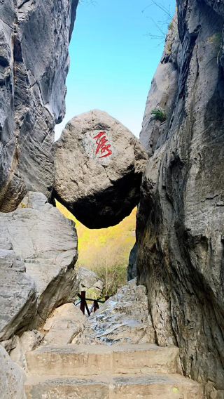 1-day tour to Jiaozuo Movie Town + Qing Tian River + Daquan Lake + Guanyin Gorge in Henan with Chinese and English services (excludes admission tickets)