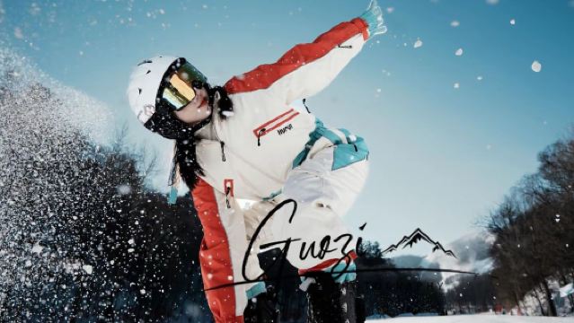 亞布力滑雪+狗熊部落+馬拉爬犁+20項冰上娛樂活動【私家團】